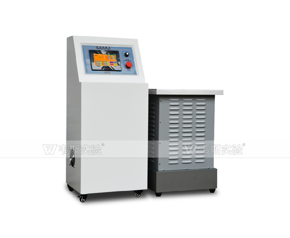 電子產品振動試驗臺