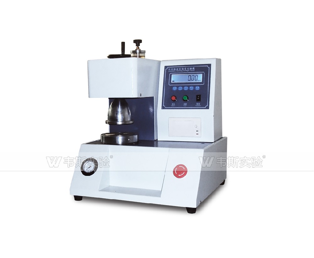 全自動破裂強度試驗機