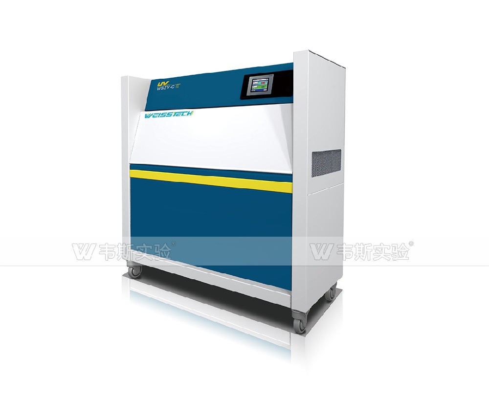 紫外線老化試驗(yàn)箱