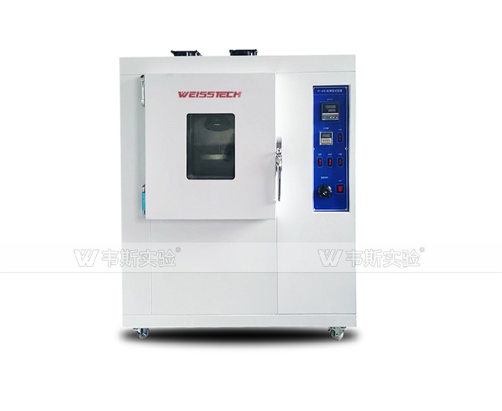 材料高溫耐受性與長(zhǎng)期貯存適應(yīng)性的關(guān)鍵測(cè)試設(shè)備（廣東韋斯換氣式老化試驗(yàn)箱）